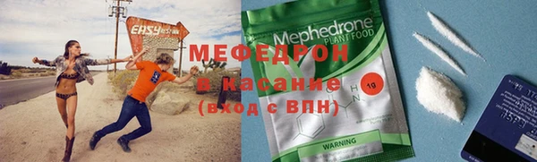 МДПВ Арсеньев