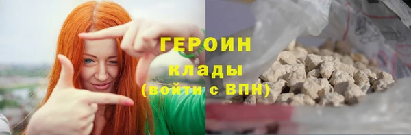 МДПВ Арсеньев
