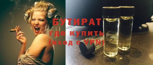 МДПВ Арсеньев